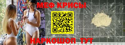 Альфа ПВП Наро-Фоминск