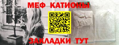 не бодяженный Нальчик