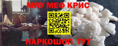не бодяженный Нальчик