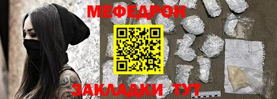 не бодяженный Нальчик