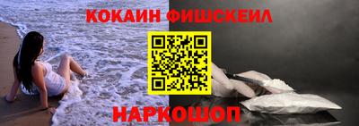 стаф Нарткала