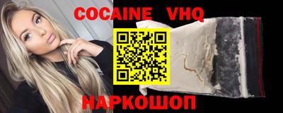 стаф Нарткала