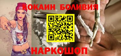 Альфа ПВП Наро-Фоминск
