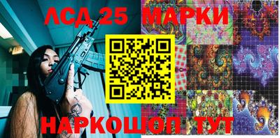 стаф Нарткала