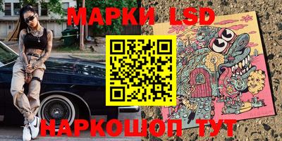 не бодяженный Нальчик