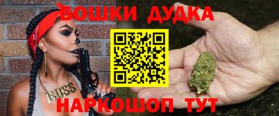 Альфа ПВП Наро-Фоминск