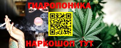 стаф Нарткала