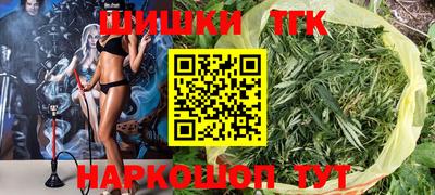 Альфа ПВП Наро-Фоминск