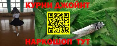 Альфа ПВП Наро-Фоминск