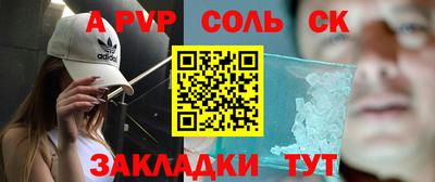 не бодяженный Нальчик