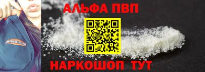 стаф Нарткала
