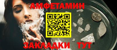стаф Нарткала