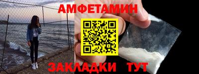 стаф Нарткала