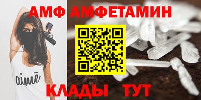 не бодяженный Нальчик
