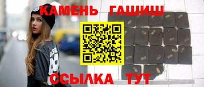 не бодяженный Нальчик