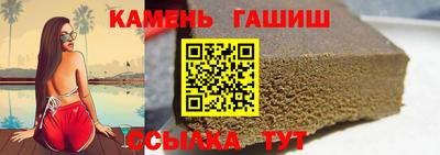 Альфа ПВП Наро-Фоминск