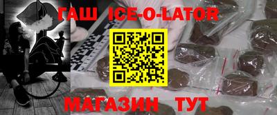 не бодяженный Нальчик