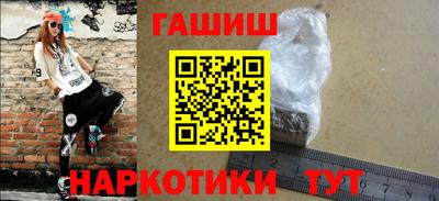 не бодяженный Нальчик