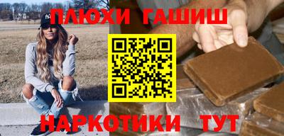 стаф Нарткала