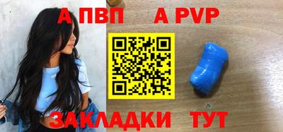 не бодяженный Нальчик