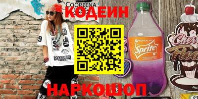 стаф Нарткала
